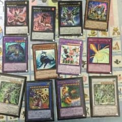 遊戯王カードのサムネイル