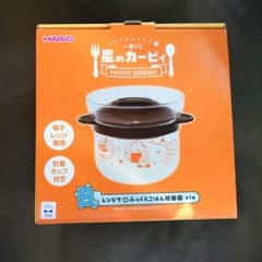 커비 이치 반 쿠지 B 상 레인지로 통통 밥 밥