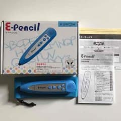 公文  Eペンシル  くもんE-Ｐencilのサムネイル