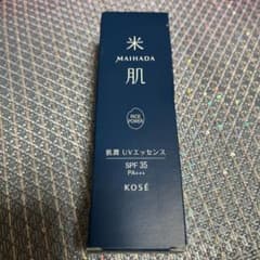 米肌 肌潤　UVエッセンス　新品のサムネイル