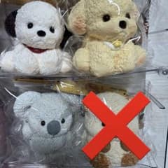 専用出品のサムネイル