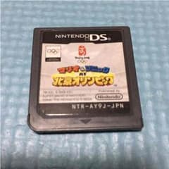 マリオアンドソニック北京オリンピックのサムネイル