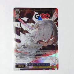 ヴァイスシュヴァルツ GA文庫 だから僕はまた、走り出す ベル GAレア