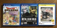 PS VITA ソフト3本セットのサムネイル
