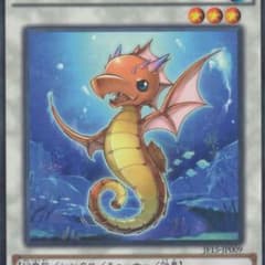 遊戯王　たつのこのサムネイル