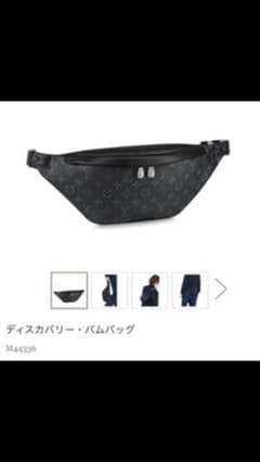 fuu様専用のサムネイル