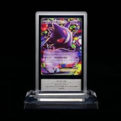 【Gemix10】ゲンガーEX 　シャドーアタック　MMB　010/049　XY Gemix10G】ゲンガーEX シャドーアタック MMB 010/049 XY - メルカリ