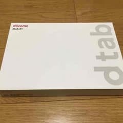 ドコモ dtabのサムネイル