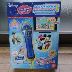 カラオケランキンパーティ Disney Dream Hit Songのサムネイル