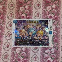 デュエルマスターズ 卍新世壊卍 カードのサムネイル