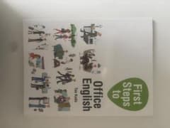 First Steps to Office English Tae Kudoのサムネイル