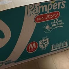 パンパース Mパンツ 増量パックのサムネイル