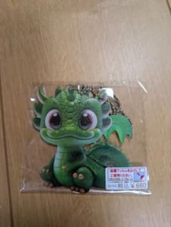 大きな丸い瞳が特徴的なかわいいグリーンドラゴンの2Dデザインアクリルキーホルダーのサムネイル