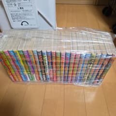 ヤンキー君とメガネちゃん 全巻セットのサムネイル