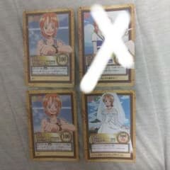 ナミ トレーディングカード 4枚セット - メルカリ