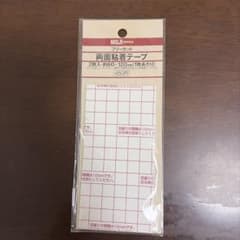 フリーカット両面粘着テープ 無印良品　2枚入３パックのサムネイル