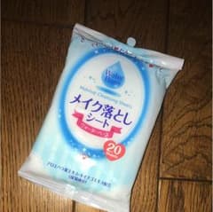 メイク落としのサムネイル