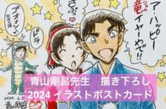 m84804607652_1.jpg?1726963843