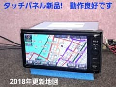 2018年更新地図☆トヨタ純正ナビ NSZN-W64T BT・地デジ☆動作良好