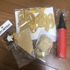 誕生日 飾り付け 空気入れ付きのサムネイル