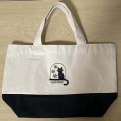 カフェ・ベローチェ　黒猫トートバッグ　2023福袋　おまけ付き