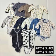 【70】【80】ベビー 肌着 12枚セット 長袖 半袖 前開き ロンパース 美品のサムネイル
