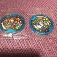 妖怪メダル 三国志 未登録のサムネイル