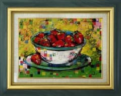 油絵 菅家令子絵画インテリア額付(青緑＋金色の枠)uF6-061003 果物と器