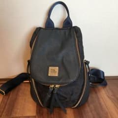 Daily russet リュックのサムネイル