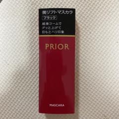 ホィップ様専用　マスカラのサムネイル