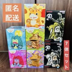 ウルトラマンシリーズ 鎮座獣 友好珍獣ピグモンの入手方法まとめ