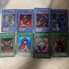 遊戯王 初期 スーパーレア以上8枚 - メルカリ