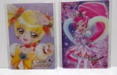 Thumbnail of プリキュア ウエハース 2 枚セット