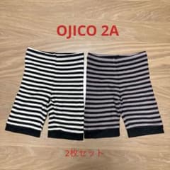 オジコ ハーフパンツ ボーダー 2枚セットのサムネイル