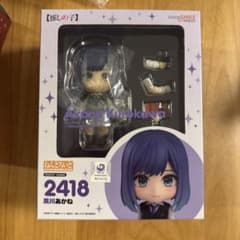 推しの子 黒川あかね ねんどろいど - メルカリ
