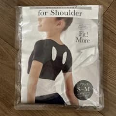 姿勢矯正 子供用 ブラック S-Mのサムネイル