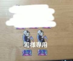 おかめさん　アクリルスタンドのサムネイル