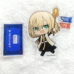 キルシュトルテアクスタ - メルカリ