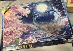 LASSEN サクラ ファンタジー 2016ピース ジグソーパズルのサムネイル