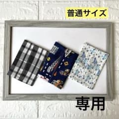 lemon ¨̮⋆様 リクエスト 2点 まとめ商品 - メルカリ