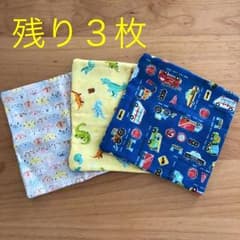 ガーゼハンカチ ハンドメイド✳︎のサムネイル