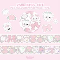 韓国作家 seolkee illust キスカットテープ 切り売り シール - メルカリ