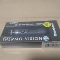 Megabass THERMO VISION SP 本体のサムネイル