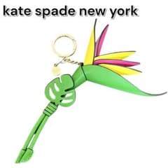 美品✨　完売品　kate spade new york プラヤ バッグ チャーム 美品✨ 完売品 kate spade new york プラヤ バッグ チャーム - メルカリ