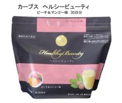 未開封 カーブスヘルシービューティーピーチ＆マンゴー味 30食分 ヘルシービューティ ゼリー ピーチ&マンゴー味b(ビー)(J1567)の機能性