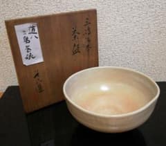 茶道具　茶碗　高橋道八　三島御本茶碗 茶道具 茶碗 高橋道八 三島御本茶碗 - メルカリ