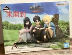 一番くじ 進撃の巨人 A賞 エレン＆ミカサ＆アルミン フィギュア壁の外