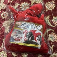 名探偵現場まくら「死んだように眠れるまくら！」