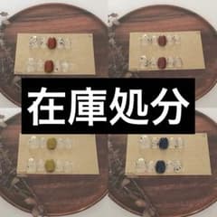 ネイルチップ 4点まとめ売り⑧ - メルカリ