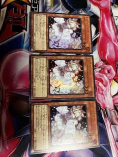 灰流うらら　ウルトラ3枚セットのサムネイル